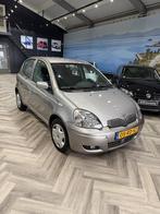 Toyota Yaris 1.3 VVT-i S-Line, Voorwielaandrijving, 1299 cc, Gebruikt, 4 cilinders