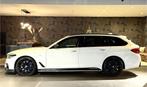 BMW 5 Serie Touring 540d xDrive I M-pakket I Carbon I Pano, Auto's, BMW, Gebruikt, 2993 cc, 2000 kg, 320 pk