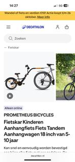Aanhangfiets Fiets Tandem Aanhangwagen 18 inch van 5-10 jaar, Ophalen, Opvouwbaar, 20 tot 40 kg, Zo goed als nieuw