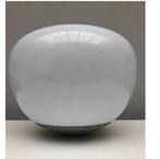 IKEA Jonisk Balance Lamp Carl Öjerstam wit/metaal CHCS, Huis en Inrichting, Lampen | Vloerlampen, Ophalen, Zo goed als nieuw, Minder dan 100 cm