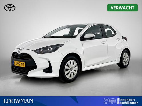 Toyota Yaris 1.5 VVT-i Active | Navigatie | Camera | Apple C, Auto's, Toyota, Bedrijf, Lease, Persoonlijke lening, Yaris, ABS