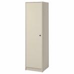 Ikea GURSKEN warddrobe, Huis en Inrichting, Met deur(en), Minder dan 50 cm, 150 tot 200 cm, 50 tot 75 cm