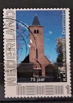 Persoonlijke postzegel kerk, Ophalen of Verzenden