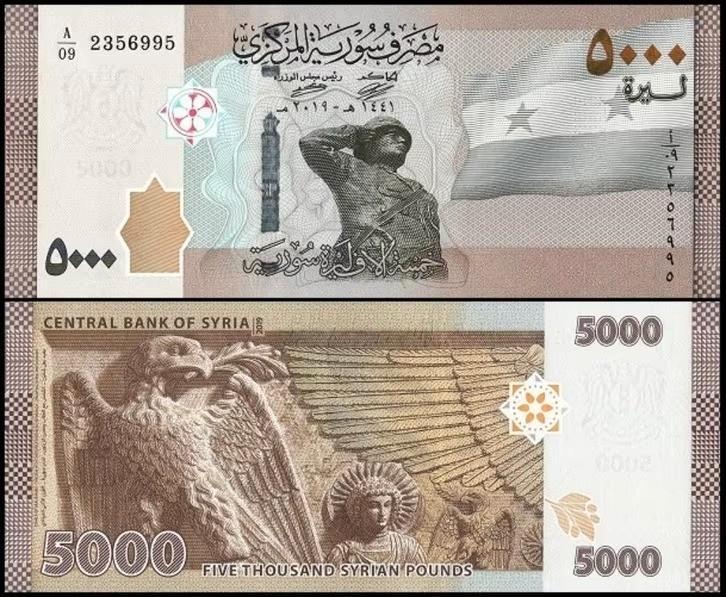 Syria Syrie 5000 Pounds 2019 Unc, Postzegels en Munten, Bankbiljetten | Azië, Los biljet, Midden-Oosten, Verzenden