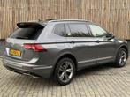 Volkswagen Tiguan Allspace 1.5 TSI R-line 7-persoons Automaa, Auto's, Volkswagen, Euro 6, 7 stoelen, Bedrijf, 92 €/maand