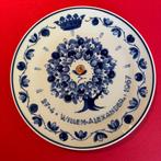 Wandbordje geboorte Willem-Alexander 27 april 1967, Ophalen of Verzenden, Zo goed als nieuw, Nederland, Servies