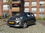 Kia Picanto 1.0 Cvvt 5-DRS 2013 Grijs Airco Elek ramen NAP, Voorwielaandrijving, Stof, Zwart, 400 kg