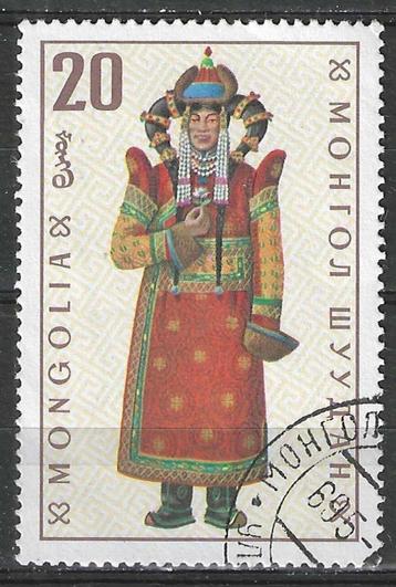Mongolie 1969 - Yvert 480 - Klederdrachten - Khalkha (ST) beschikbaar voor biedingen