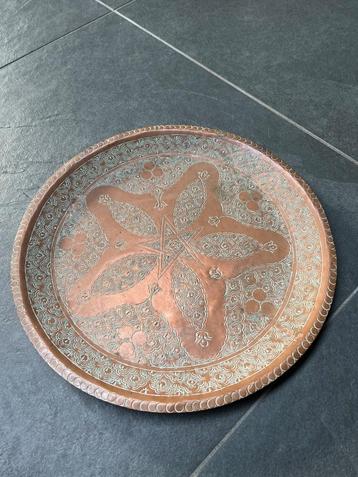 Marokkaanse koper schaal oosters wanddecoratie 34,5 cm beschikbaar voor biedingen