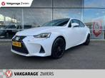 Lexus IS 300h Hybrid Afnm-Trekhaak/Lane/Cruise/Camera/Nav., Auto's, Lexus, Automaat, Achterwielaandrijving, Gebruikt, 181 pk