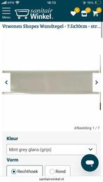 VT wonen wandtegels 7,5x30cm, Ophalen, Nieuw, Minder dan 20 cm, Minder dan 5 m²