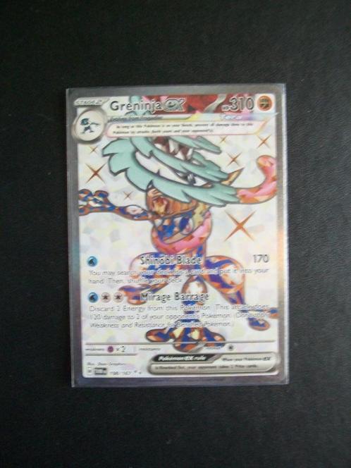 9324 Nieuwe Pokemon Kaart Secret GRENINJA EX HP 310  198/167, Hobby en Vrije tijd, Verzamelkaartspellen | Pokémon, Nieuw, Losse kaart