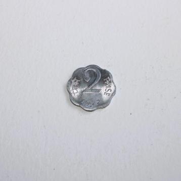 Munt India 2 Paise 1977 beschikbaar voor biedingen