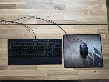 Gaming keyboard, muis & muismat van Corsair beschikbaar voor biedingen