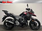 Suzuki V-STROM 250 A (bj 2018), Motoren, Motoren | Suzuki, 2 cilinders, Bedrijf, Overig, 248 cc