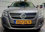 Volkswagen Tiguan 2.0  2009 Grijs, Auto's, Automaat, 4 cilinders, 1984 cc, 10 km/l