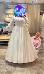 Handgemaakte Bruidsjapon Bruidsjurk, Kleding | Dames, Trouwkleding en Trouwaccessoires, Ophalen, Zo goed als nieuw, Wit, Trouwjurk