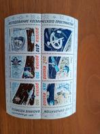 Polen Ruimtevaart Blok 1979 Postfris, Postzegels en Munten, Postzegels | Thematische zegels, Ophalen of Verzenden