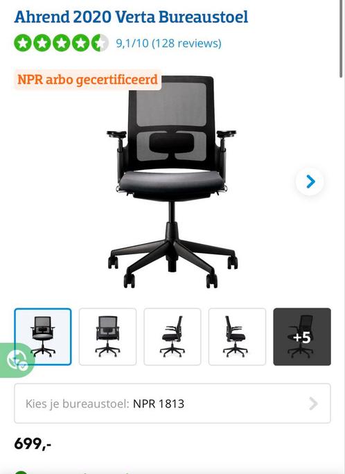 Ergonomisch bureaustoel Ahrend Verta, Huis en Inrichting, Bureaustoelen, Zo goed als nieuw, Zwart, Ergonomisch, Ophalen