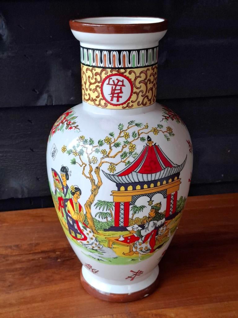 VINTAGE PORSELEINEN VAAS IN "JAPANSE" BUIKVAASSTIJL,  60/70, Antiek en Kunst, Antiek | Porselein, Ophalen of Verzenden
