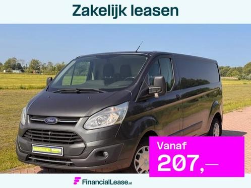 Ford Transit Custom 310 2.0 TDCI L2H1, Auto's, Bestelauto's, Bedrijf, Lease, Financial lease, ABS, Achteruitrijcamera, Airbags