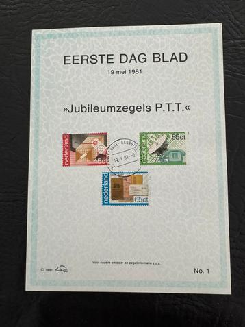 Eerste dag blad postzegels PTT jubileumzegels 1981 beschikbaar voor biedingen