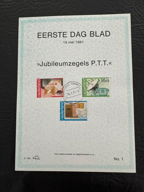 Eerste dag blad postzegels PTT jubileumzegels 1981, Postzegels en Munten, Postzegels | Toebehoren, Overige typen, Ophalen of Verzenden