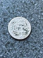 Marokko halve dirham 1299 AH, Ophalen of Verzenden, Overige landen, Losse munt, Zilver