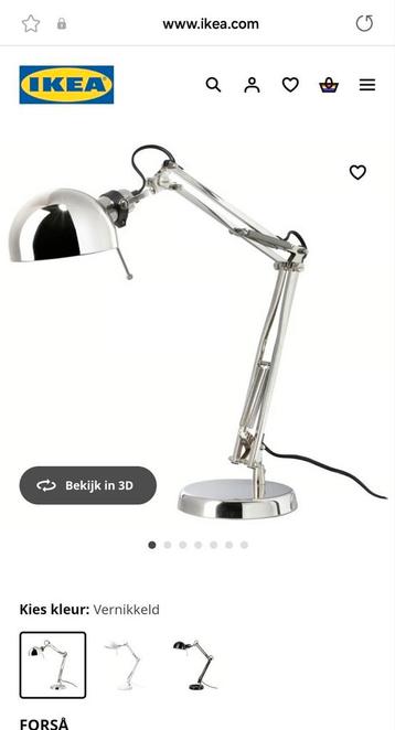 Ikea tafellamp bureaulamp Forza