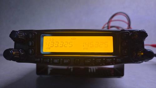 Yaesu FT-8900R, Telecommunicatie, Zenders en Ontvangers, Gebruikt, Zender en Ontvanger, Ophalen