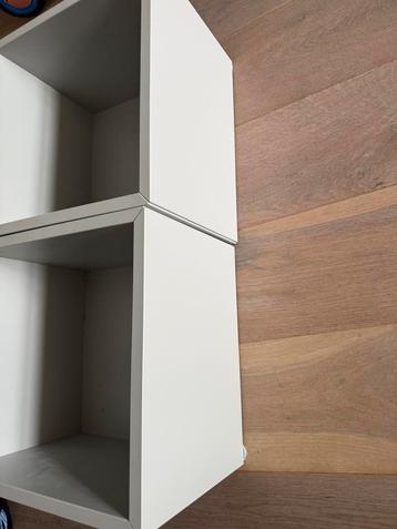 Eket van ikea 2 stuks grijs beschikbaar voor biedingen