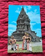 Indonesie, Verzamelen, Ophalen of Verzenden, 1960 tot 1980