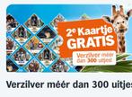 AH SPAARKAARTEN......2e KAARTJE GRATIS, Ticket of Toegangskaart