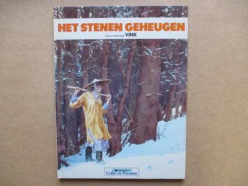adv9370 het stenen geheugen hc beschikbaar voor biedingen