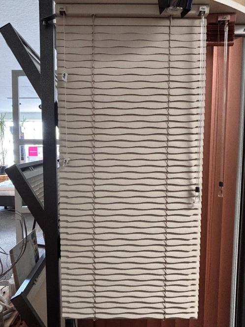 Luxaflex Ondulette Jaloezie 25 mm - 45 x 98 cm - zgan, Huis en Inrichting, Stoffering | Gordijnen en Lamellen, Zo goed als nieuw