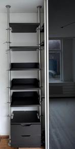 Ikea Stolmen (zwartbruin) complete set, Huis en Inrichting, Ophalen, Gebruikt, 100 tot 150 cm, Minder dan 100 cm