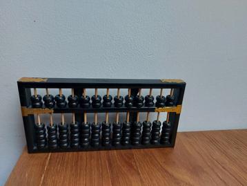 Antiek telraam / abacus beschikbaar voor biedingen