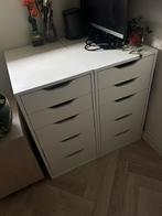 IKEA ALEX ladeblokken 1 STUK!, Huis en Inrichting, Ophalen, Zo goed als nieuw, Minder dan 50 cm, Minder dan 100 cm