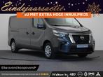 Nissan Primastar 2.0 dCi 170pk L2H1 N-Connecta | Trekhaak |, Auto's, Bestelauto's, Parkeersensor, Stof, Euro 6, 4 cilinders