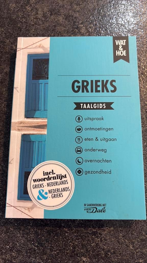 Grieks, Boeken, Reisgidsen, Zo goed als nieuw, Taalgids, Europa, Overige merken, Ophalen of Verzenden