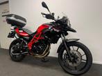 BMW F 700 GS (bj 2016), Motoren, Motoren | BMW, 700 cc, 2 cilinders, Motorrijbewijs A, Bedrijf