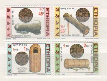 Ethiopië 2002, set lokale bijenkorven  beschikbaar voor biedingen