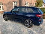 BMW X5 Xdrive40i 340pk Aut 7pl. 2020 Blauw, Auto's, BMW, Automaat, X5, Blauw, 7 stoelen