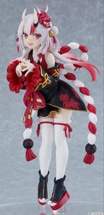 Hololive - Nakiri Ayame - Pop Up Parade NEW, Ophalen, Nieuw