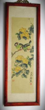 Chinese Aquarel Vogels~Antieke Tekening~Bloesem Vogeltjes, Antiek en Kunst, Ophalen of Verzenden