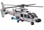 Sembo bouwblokken set Harbin Z-9 met 449 blokjes (36cm), Ophalen of Verzenden, Nieuw, Overige merken