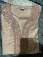 Abaya, Maat 38/40 (M), Overige typen, Nieuw, Ophalen of Verzenden