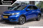 Honda HR-V 1.5 i-VTEC Executive - All-in rijklrprs | Navi |, Blauw, Leder en Stof, Origineel Nederlands, Bedrijf