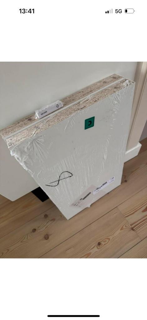 2x plank nieuw en ongebruikt Utrusta Ikea, Huis en Inrichting, Keuken | Keukenelementen, Nieuw, Minder dan 100 cm, Minder dan 50 cm
