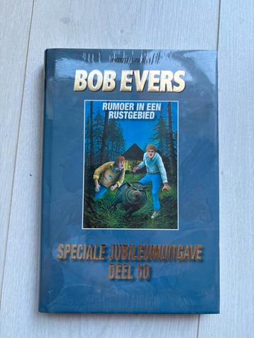 Peter de Zwaan - bob evers Speciale jubileumuitgave beschikbaar voor biedingen